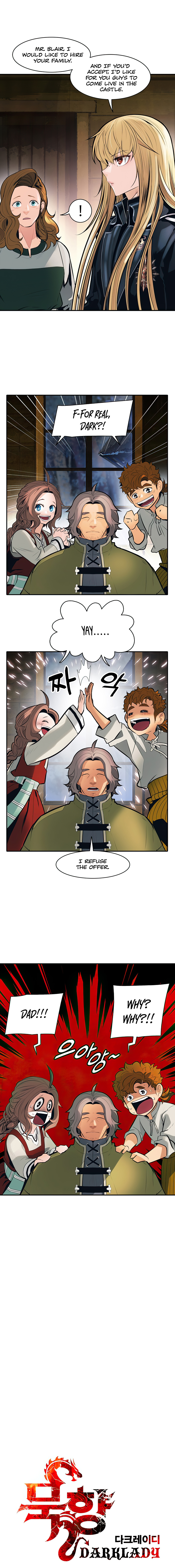 MookHyang – Dark Lady Chapter 74 - page 4