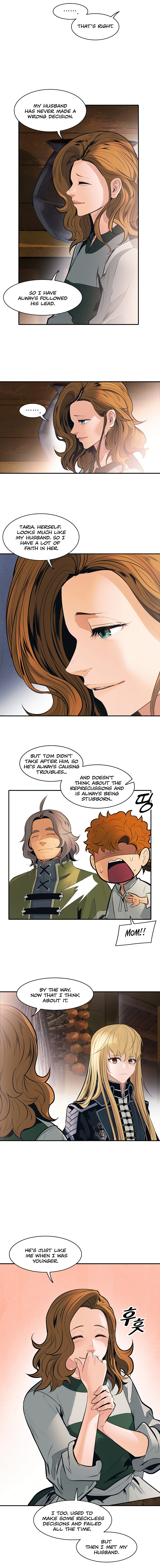MookHyang – Dark Lady Chapter 74 - page 9