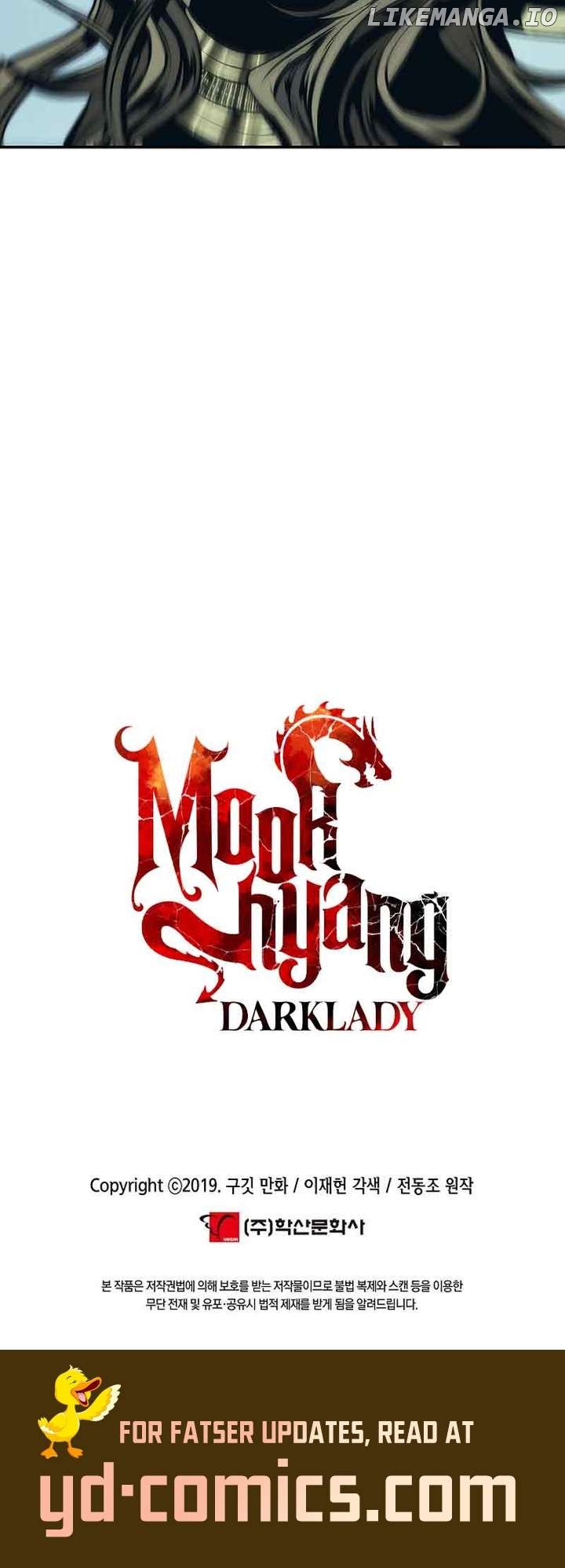 MookHyang – Dark Lady Chapter 219 - page 26