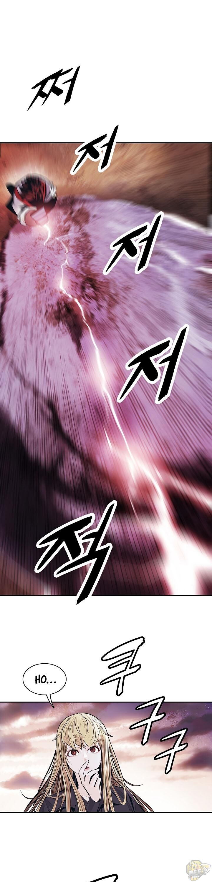 MookHyang – Dark Lady Chapter 111 - page 13