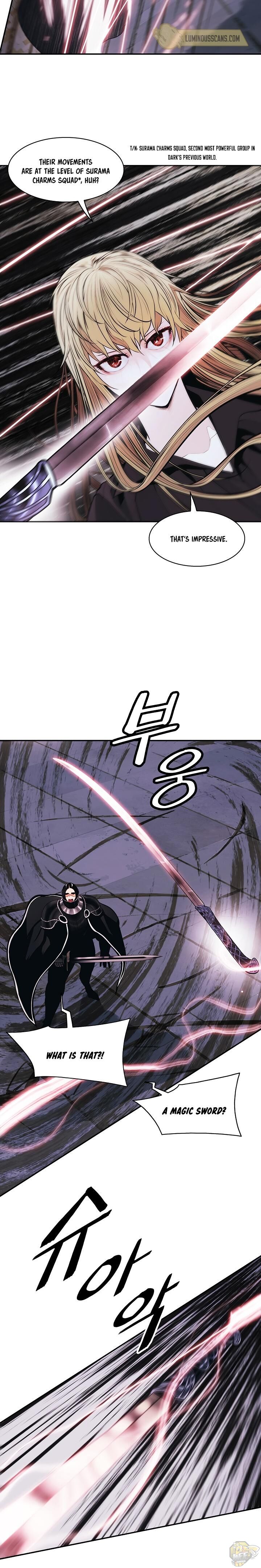 MookHyang – Dark Lady Chapter 110 - page 11