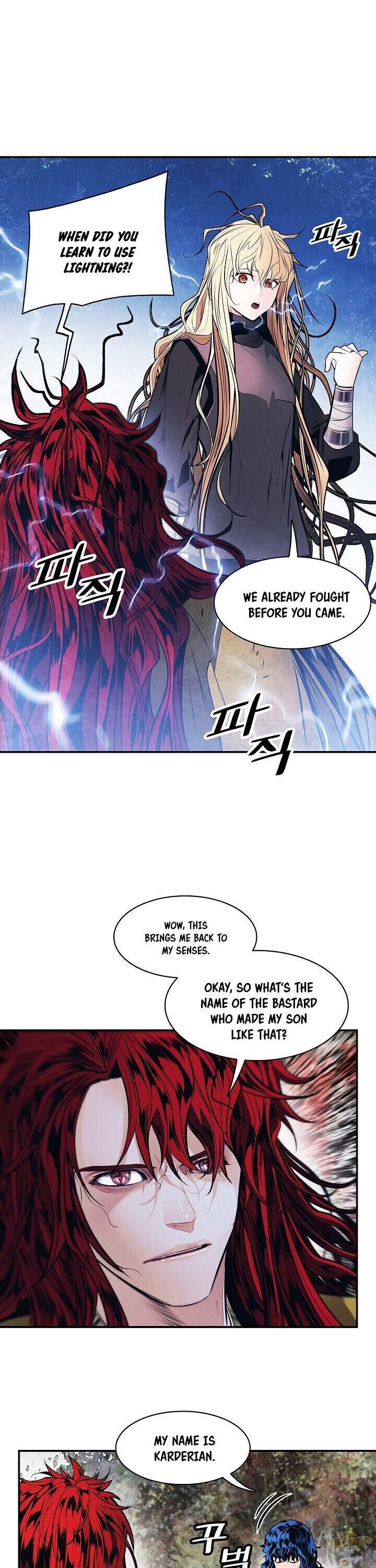 MookHyang – Dark Lady Chapter 103 - page 8