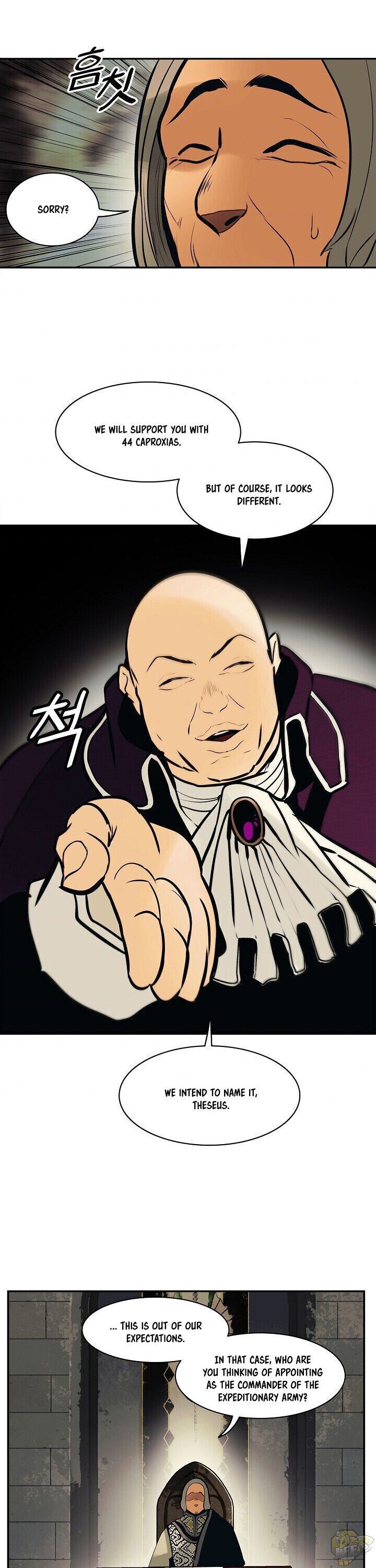 MookHyang – Dark Lady Chapter 104 - page 24