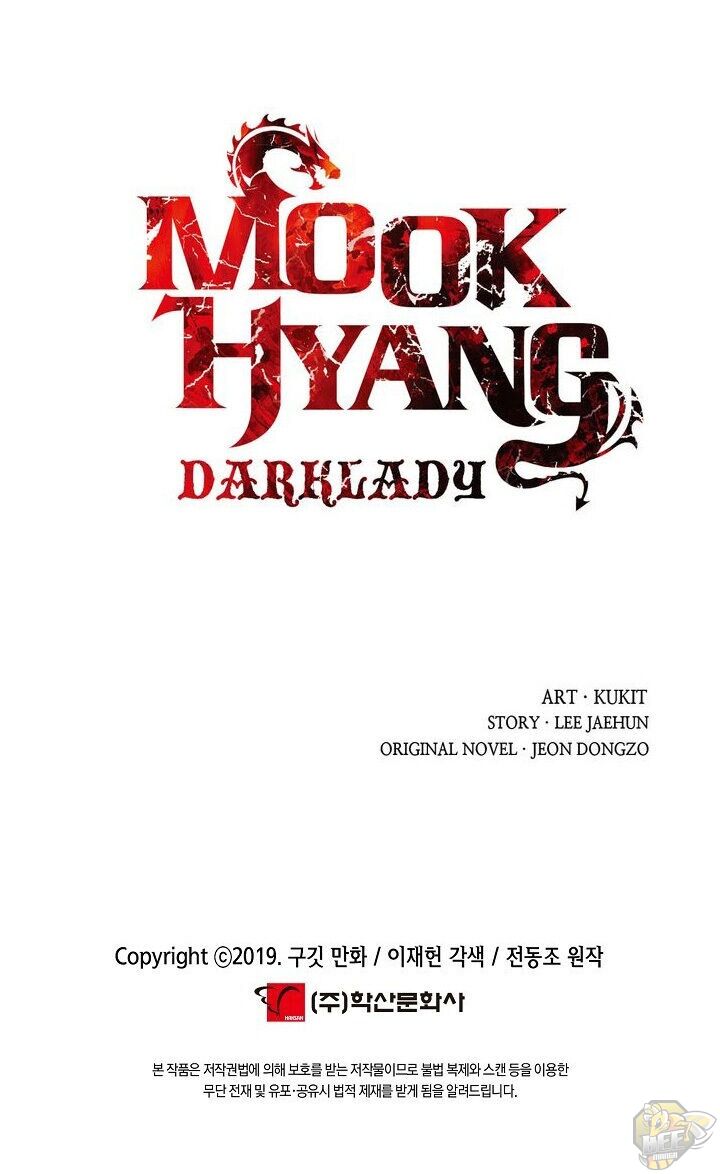 MookHyang – Dark Lady Chapter 104 - page 28