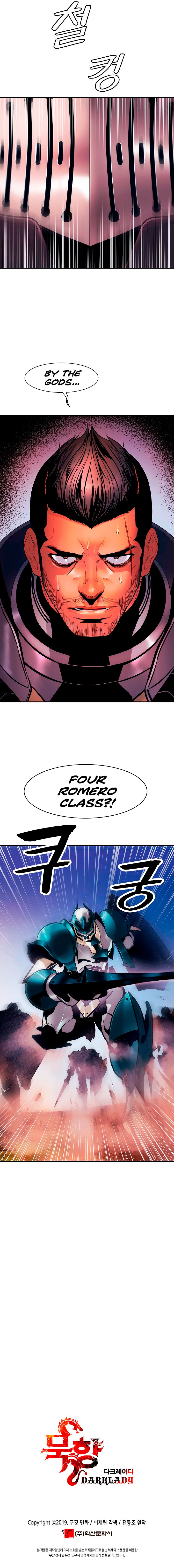 MookHyang – Dark Lady Chapter 23 - page 10