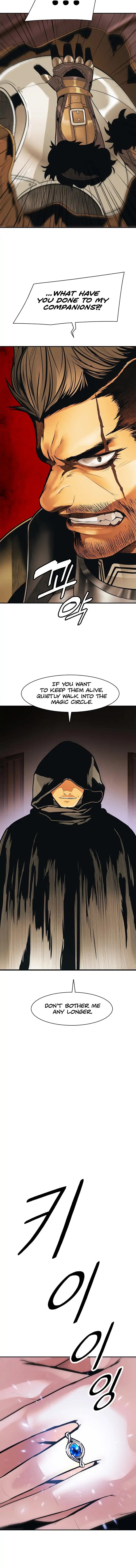 MookHyang – Dark Lady Chapter 42 - page 9