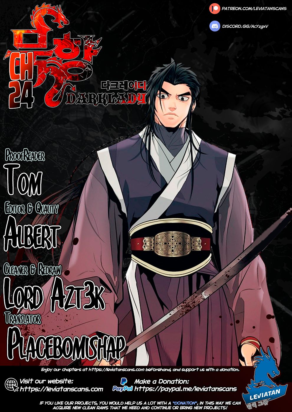 MookHyang – Dark Lady Chapter 24 - page 1