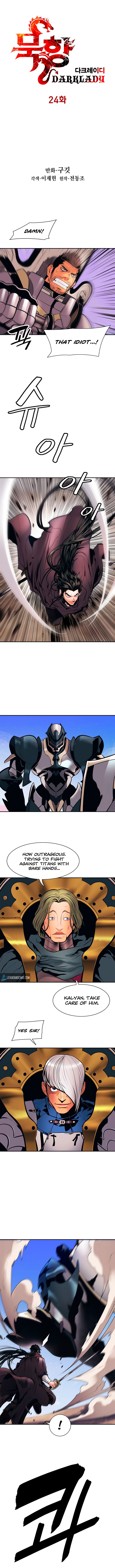 MookHyang – Dark Lady Chapter 24 - page 3
