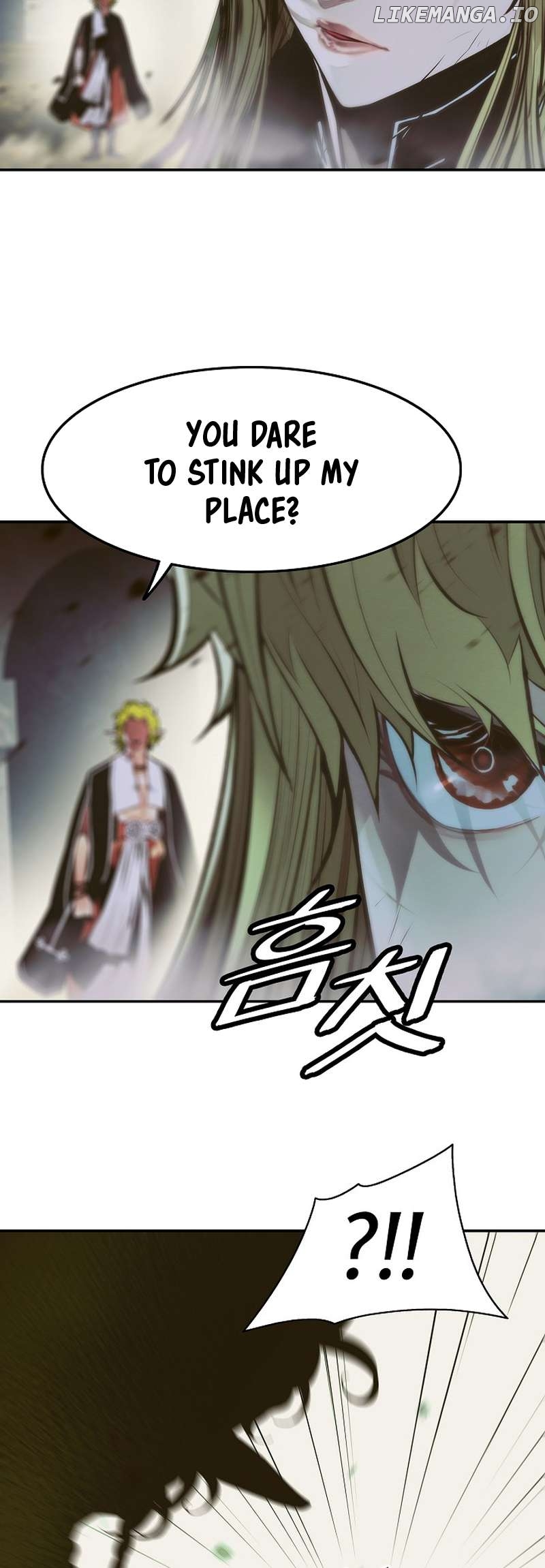 MookHyang – Dark Lady Chapter 215 - page 25