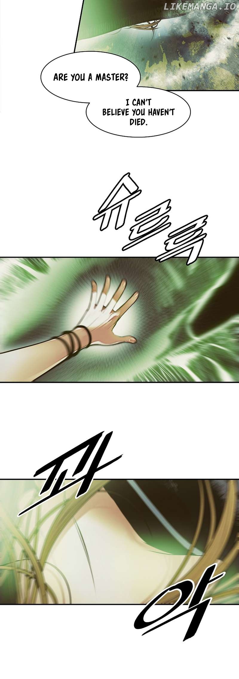 MookHyang – Dark Lady Chapter 215 - page 39