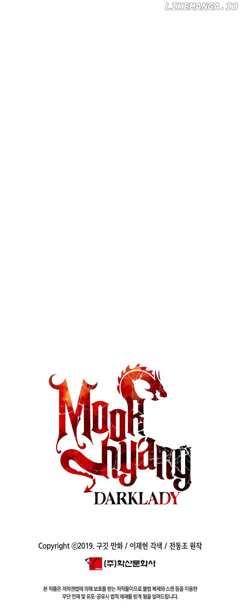 MookHyang – Dark Lady Chapter 215 - page 52