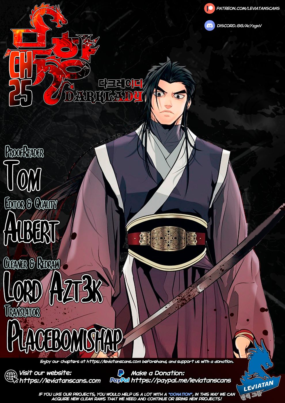 MookHyang – Dark Lady Chapter 25 - page 1