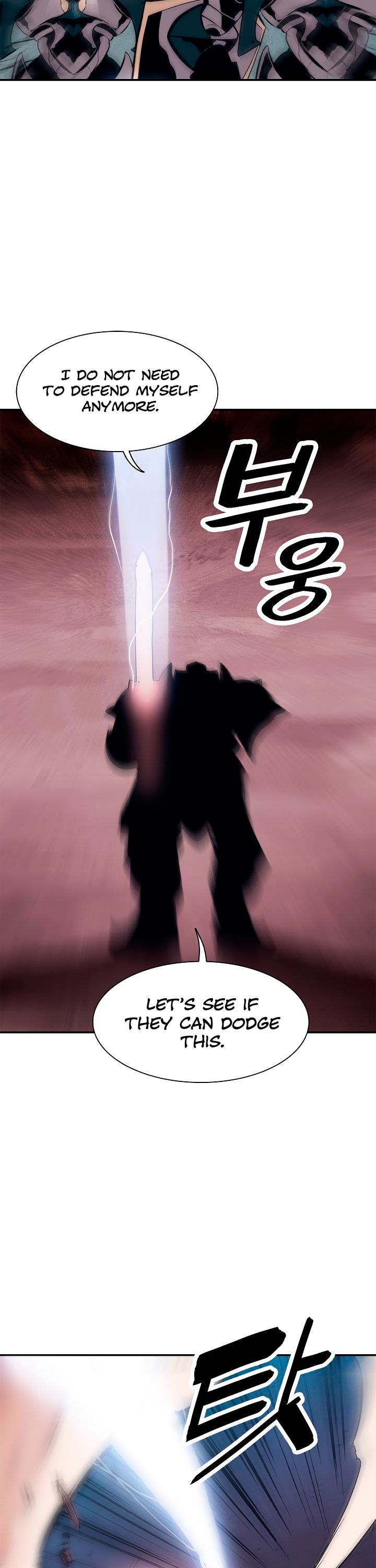 MookHyang – Dark Lady Chapter 25 - page 20