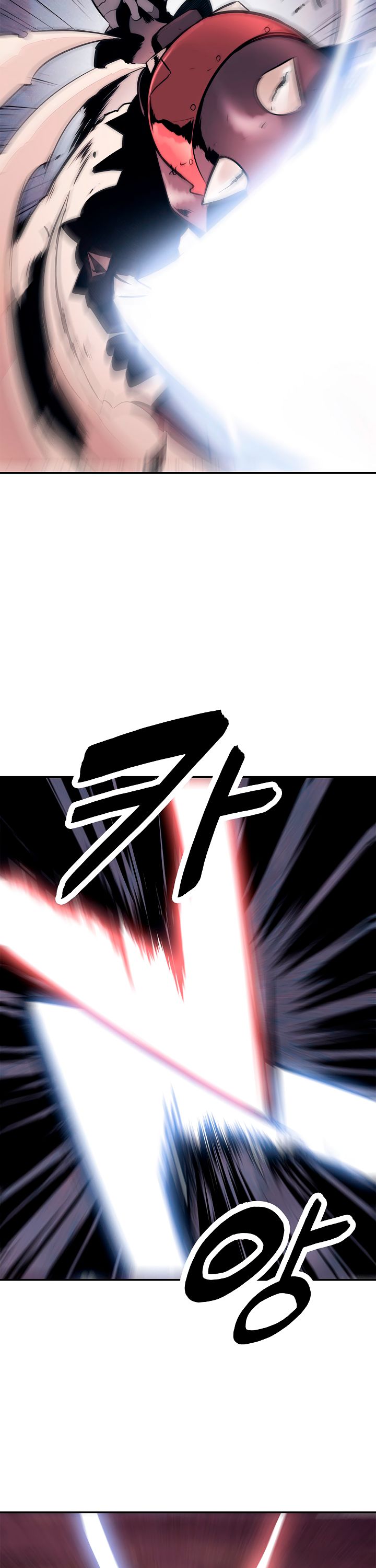 MookHyang – Dark Lady Chapter 25 - page 27