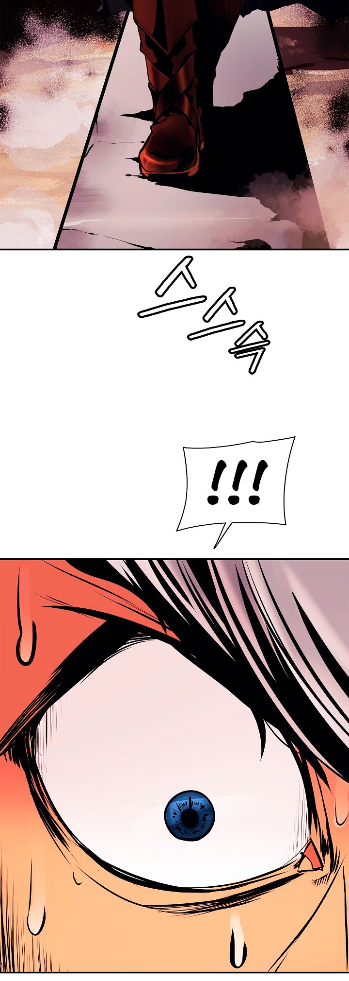 MookHyang – Dark Lady Chapter 25 - page 5