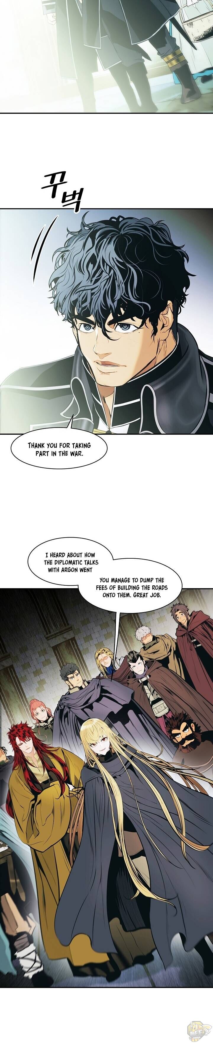 MookHyang – Dark Lady Chapter 107 - page 16