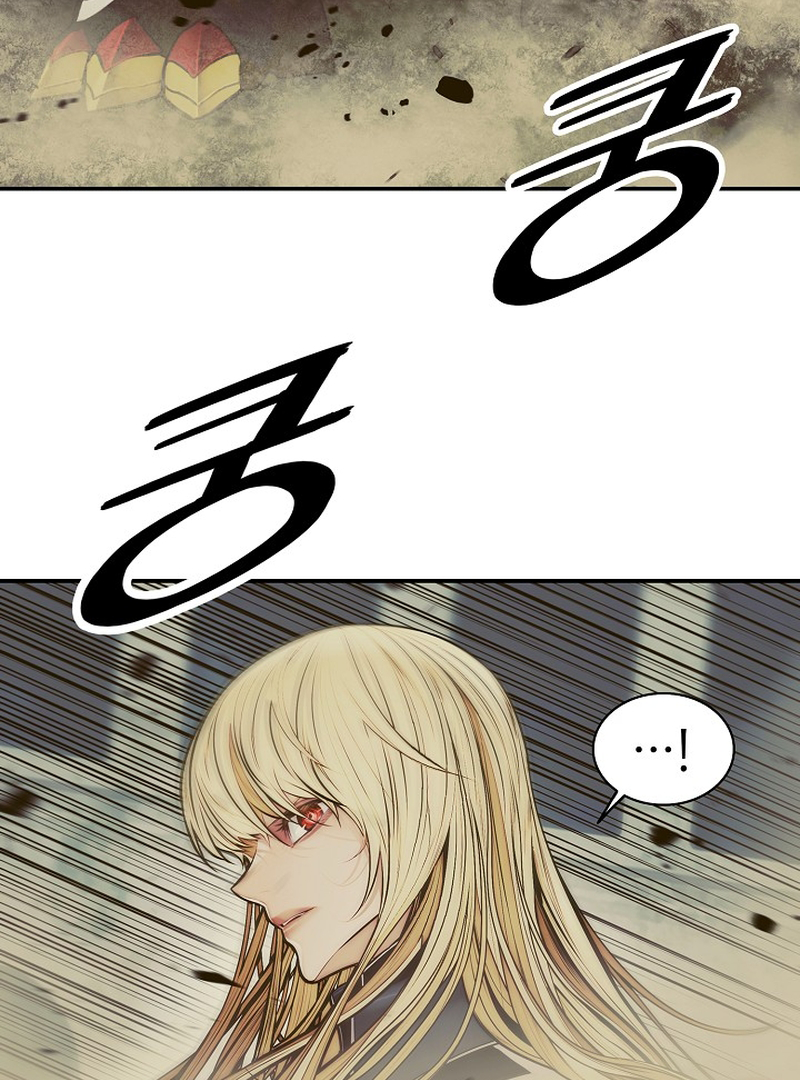 MookHyang – Dark Lady Chapter 212 - page 10