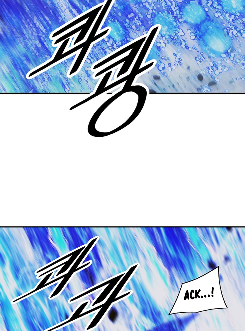 MookHyang – Dark Lady Chapter 212 - page 111