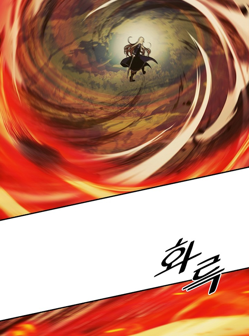 MookHyang – Dark Lady Chapter 212 - page 124