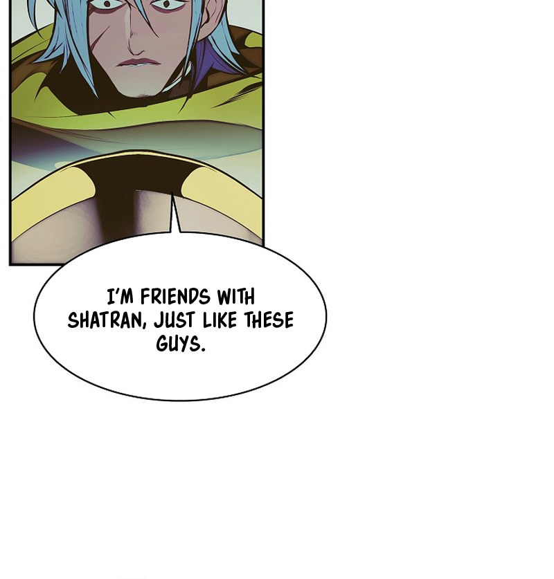 MookHyang – Dark Lady Chapter 212 - page 14