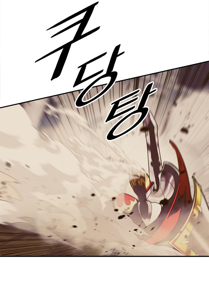 MookHyang – Dark Lady Chapter 212 - page 46