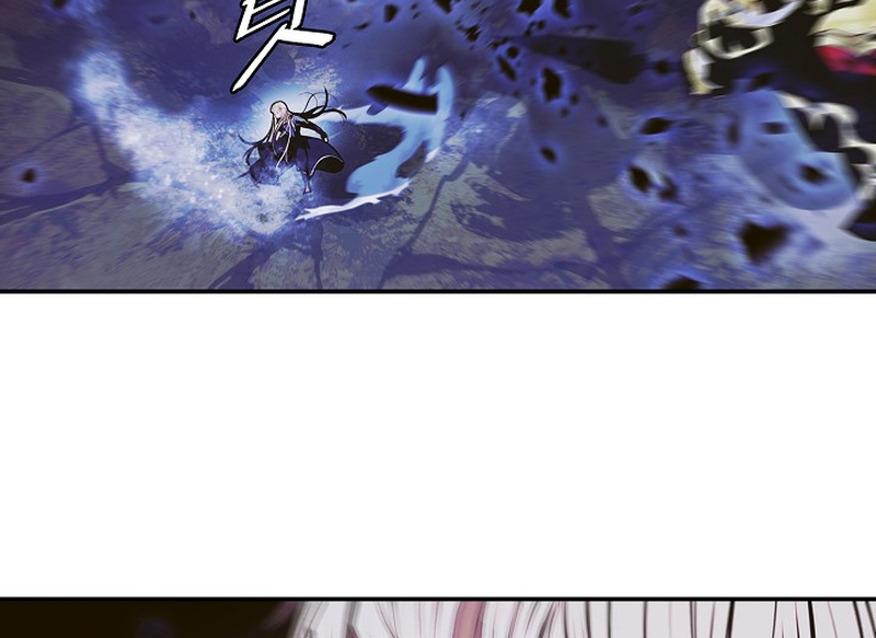 MookHyang – Dark Lady Chapter 212 - page 77