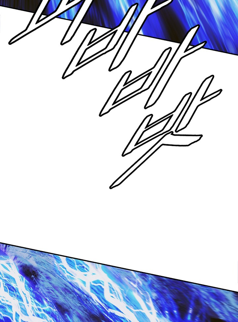 MookHyang – Dark Lady Chapter 212 - page 80