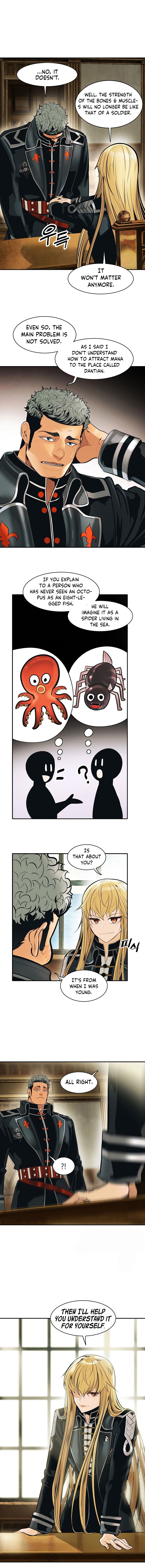 MookHyang – Dark Lady Chapter 76 - page 8