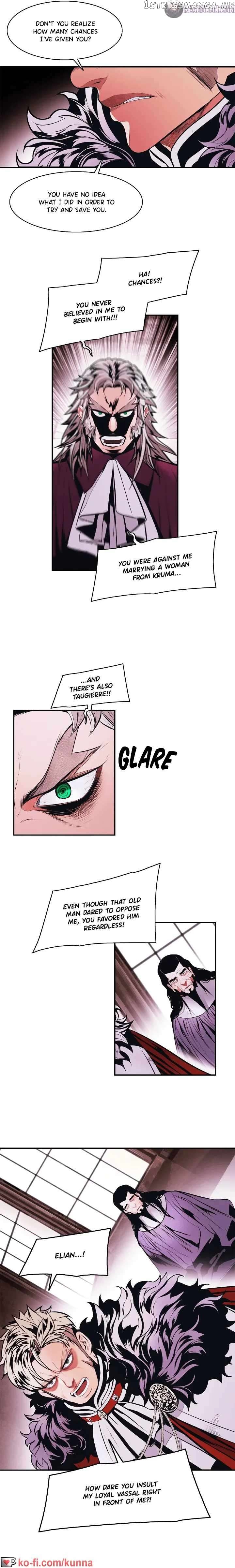 MookHyang – Dark Lady Chapter 181 - page 6