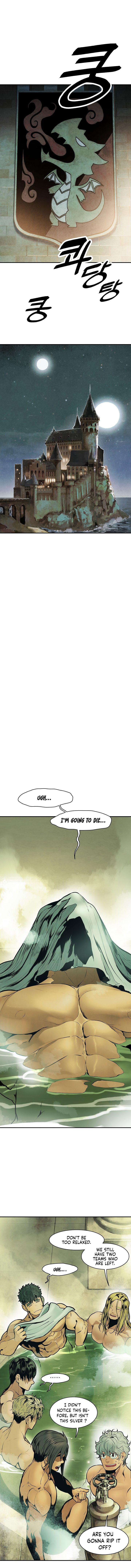 MookHyang – Dark Lady Chapter 77 - page 5