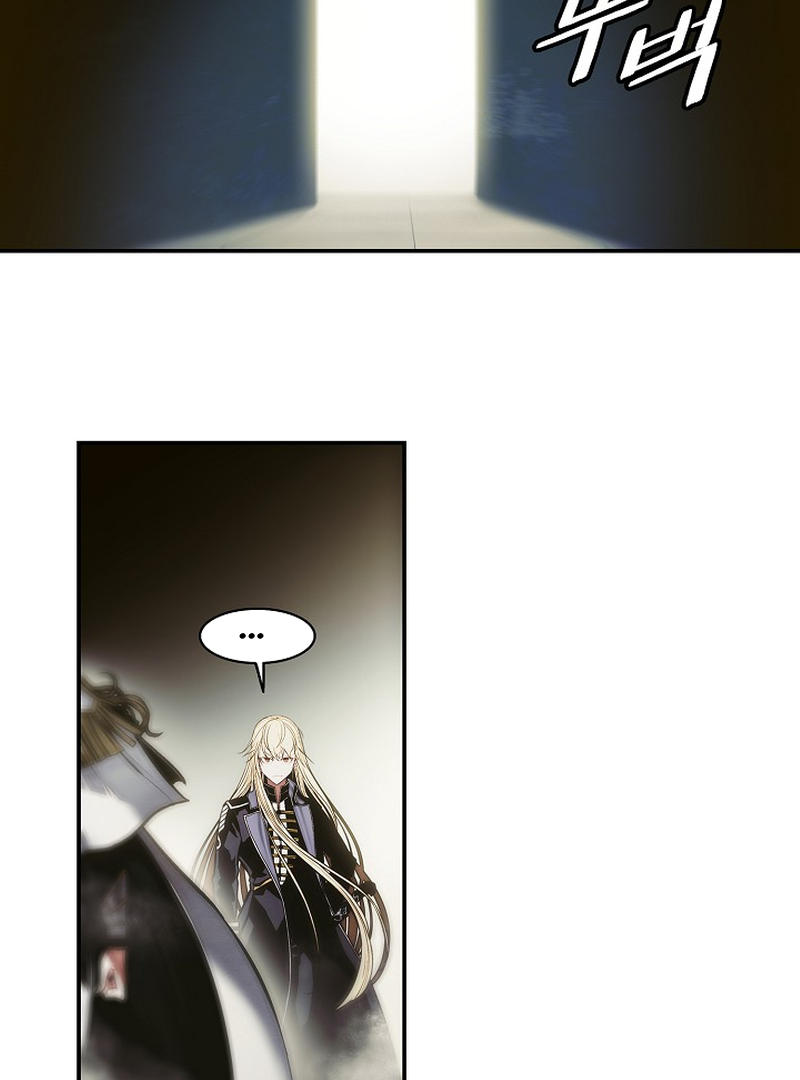 MookHyang – Dark Lady Chapter 211 - page 33
