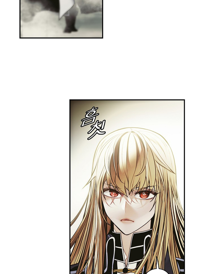 MookHyang – Dark Lady Chapter 211 - page 34