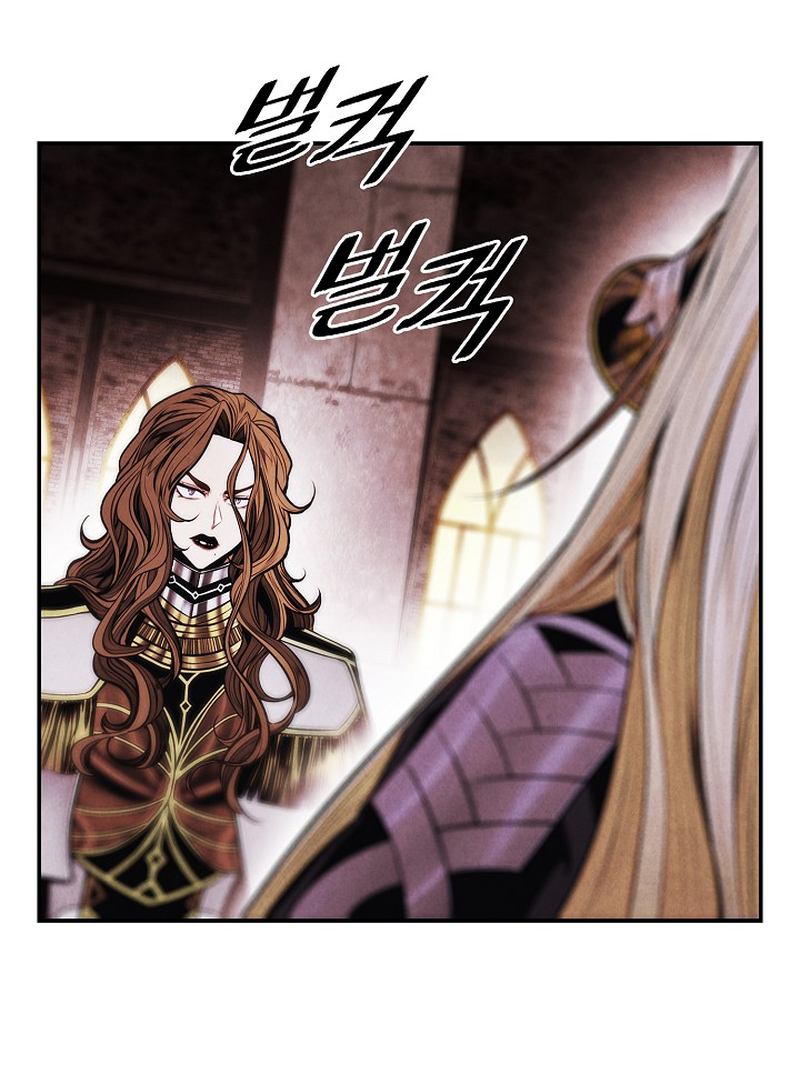 MookHyang – Dark Lady Chapter 211 - page 4