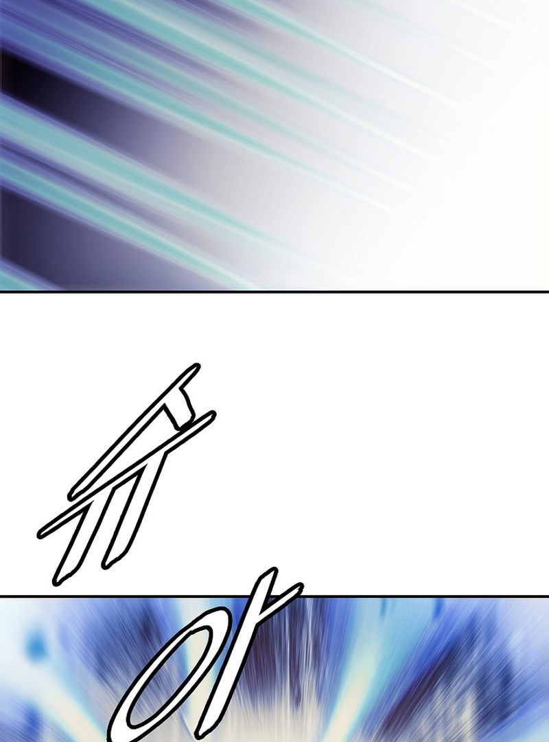 MookHyang – Dark Lady Chapter 211 - page 99