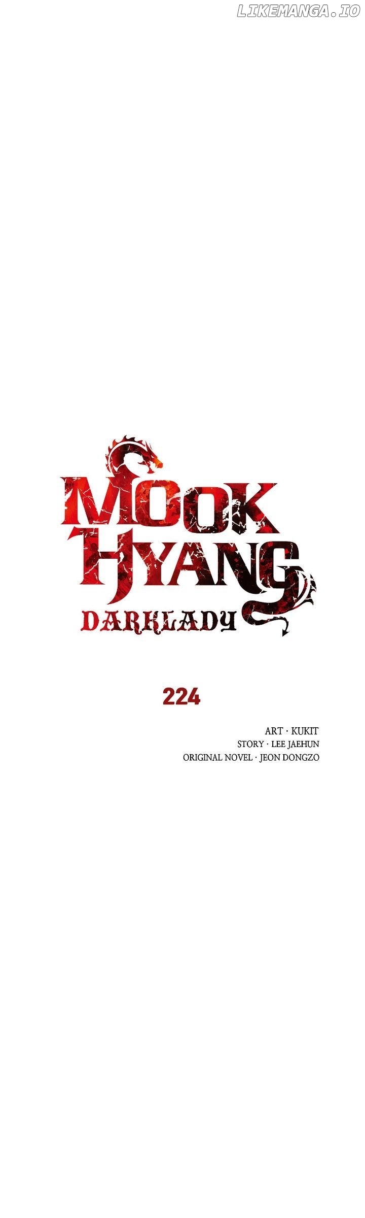 MookHyang – Dark Lady Chapter 224 - page 14