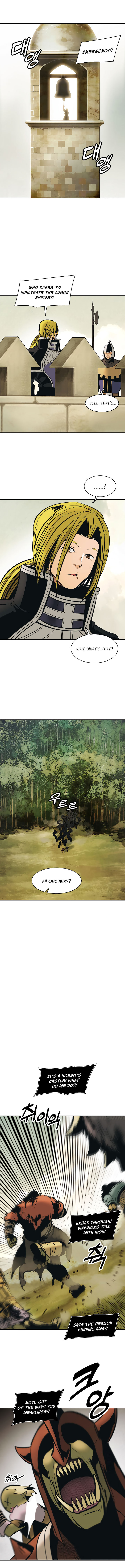 MookHyang – Dark Lady Chapter 79 - page 8