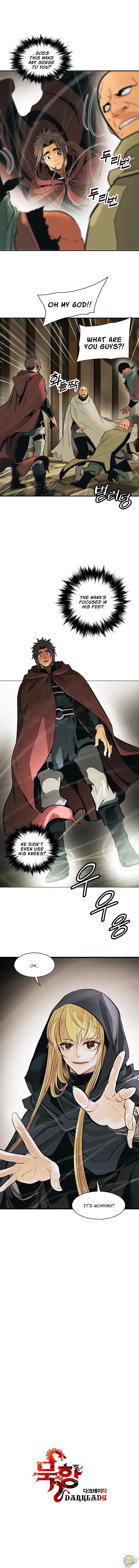 MookHyang – Dark Lady Chapter 80 - page 10