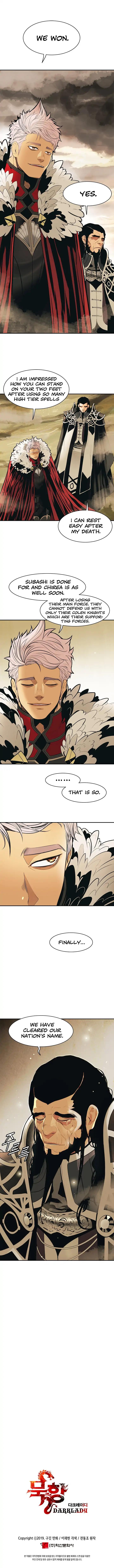 MookHyang – Dark Lady Chapter 51 - page 8
