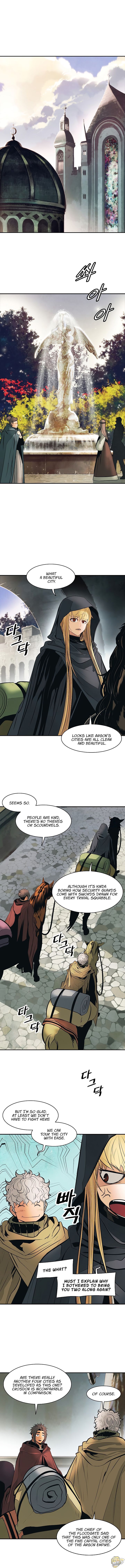 MookHyang – Dark Lady Chapter 81 - page 6
