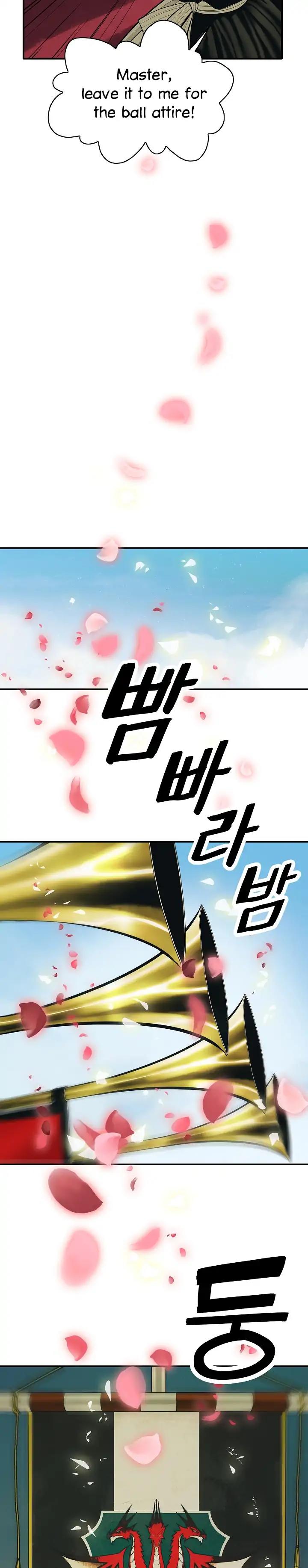 MookHyang – Dark Lady Chapter 52 - page 23