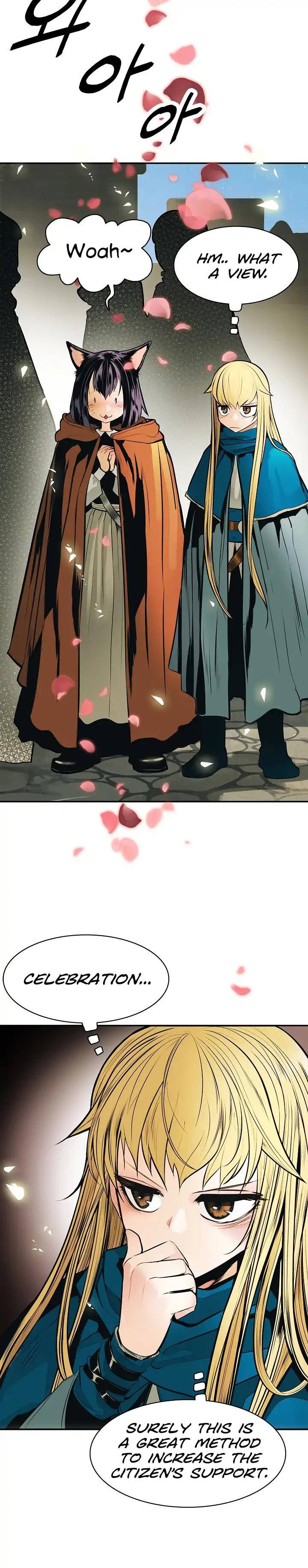 MookHyang – Dark Lady Chapter 52 - page 26