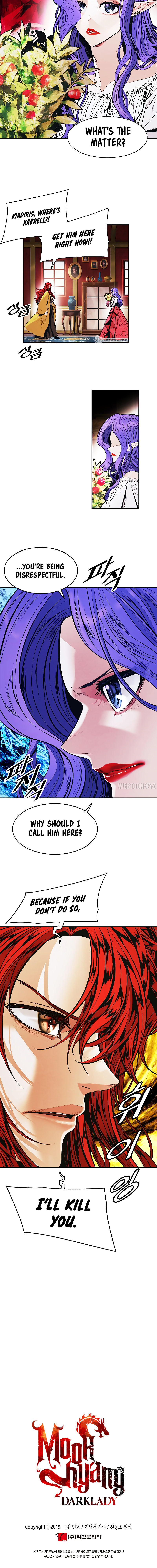 MookHyang – Dark Lady Chapter 161 - page 10