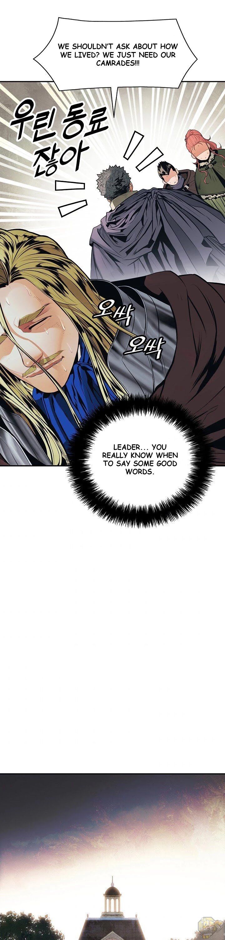 MookHyang – Dark Lady Chapter 99 - page 33