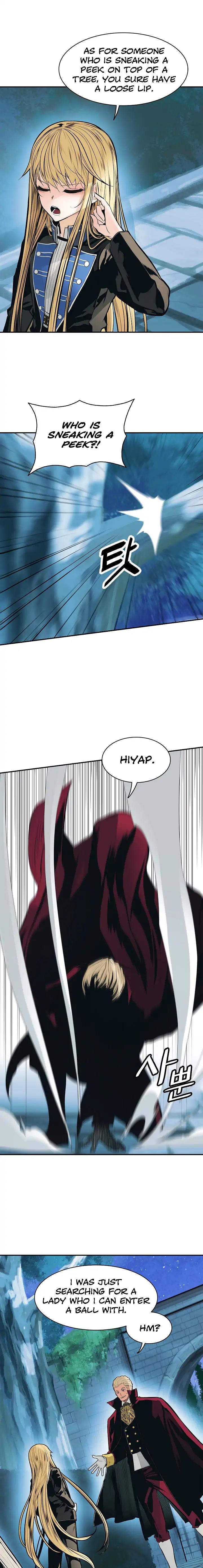 MookHyang – Dark Lady Chapter 54 - page 11