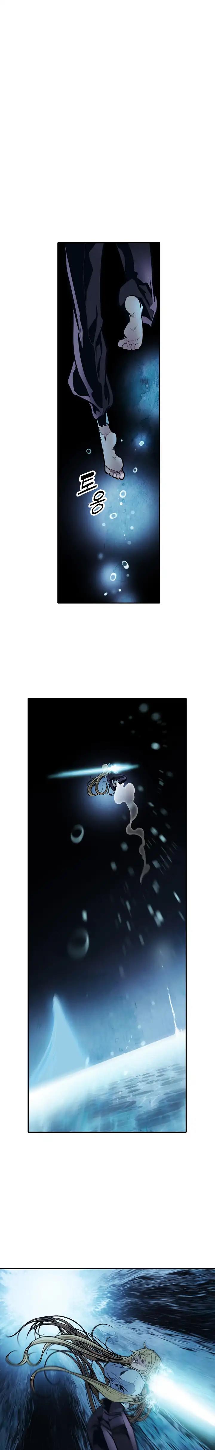 MookHyang – Dark Lady Chapter 54 - page 5