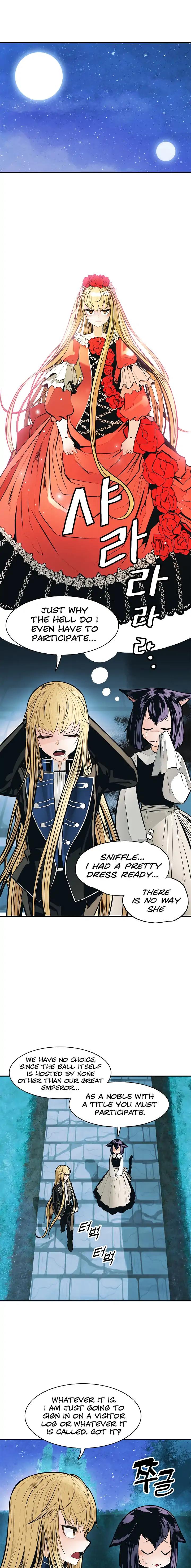 MookHyang – Dark Lady Chapter 54 - page 8
