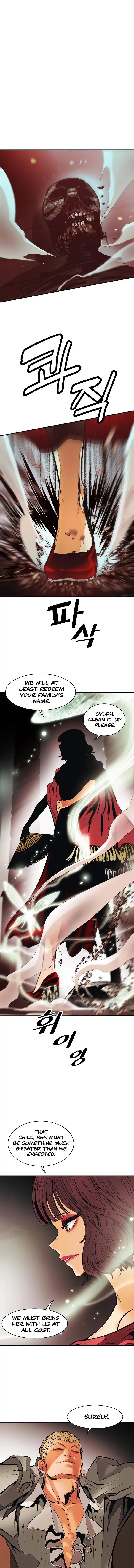 MookHyang – Dark Lady Chapter 55 - page 10