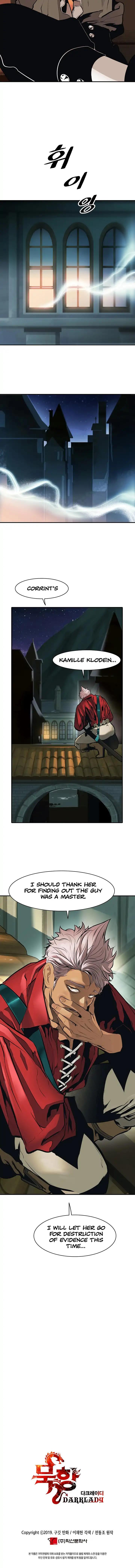 MookHyang – Dark Lady Chapter 55 - page 11