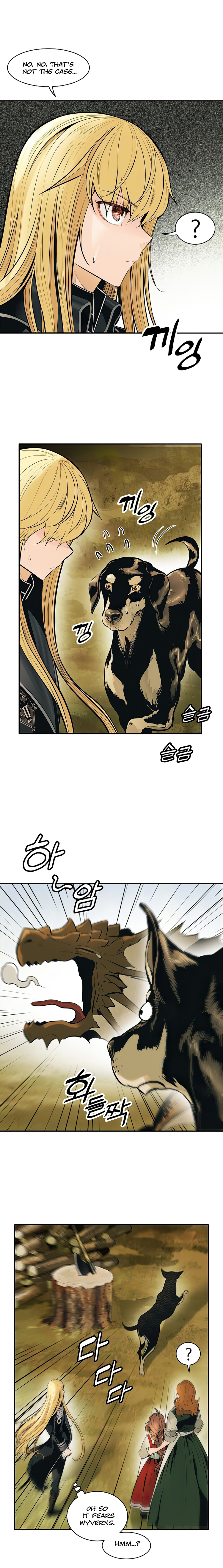 MookHyang – Dark Lady Chapter 73 - page 14