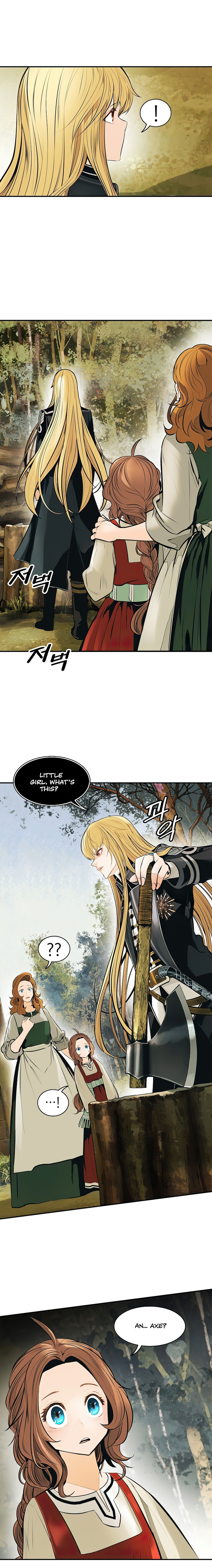 MookHyang – Dark Lady Chapter 73 - page 15